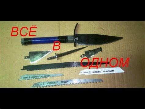 Всё в одном. Самодельная универсальная рукоятка с набором инструмента ...