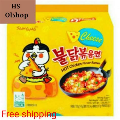 Samyang Hot Chicken Chese Ready Stock Shopee Malaysia