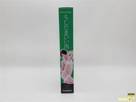 GSC組裝模型開箱 PLAMAX Naked Angel 牛島良肉 五十隻馬 官網特典 UshijimaIiniku うしじまいい肉 vertony s Dungeons