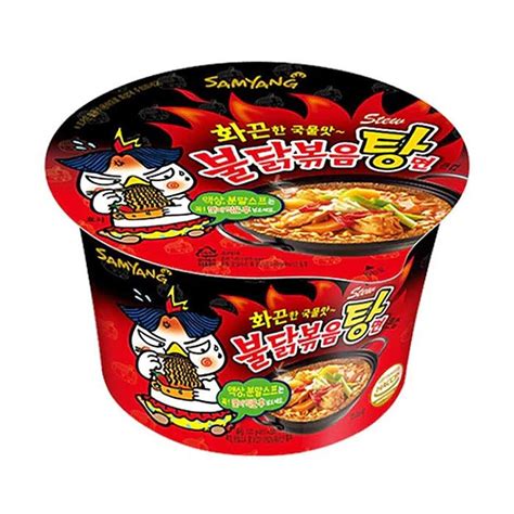 Samyang Buldak Ramen Hot Chicken Stew Big Bowl 120gr Ngt