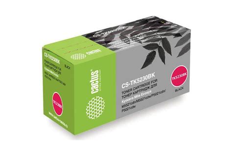 Лазерный картридж Cactus CS-TK5230BK: низкие цены, высокое качество ...