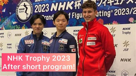 Shoma Uno Is Second Yuma Kagiyama Won The Short Program At The