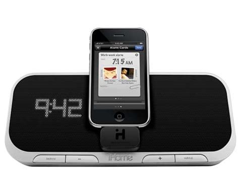iHome iA5 Alarm Clock - iPhone and iPod Accessory Reviews by Mobile ...