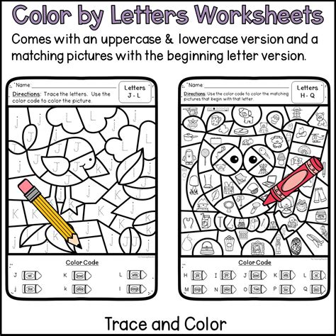 Fall Color By Number Letter And Sight Words The Traveling Educator