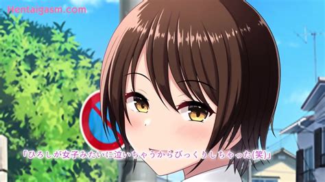 NEW HENTAI Defenseless Boyish Girl