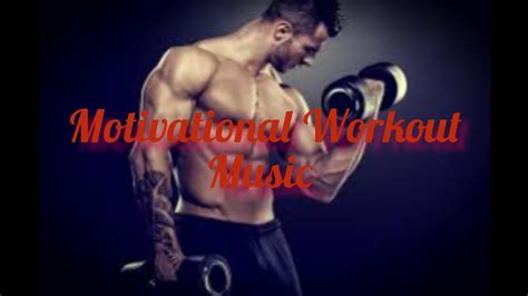 Motivational Workout Music - YouTube