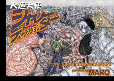 Shalader D Nhentai Hentai Doujinshi And Manga