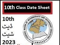 Date Sheet Th Class Fbise Federal Board