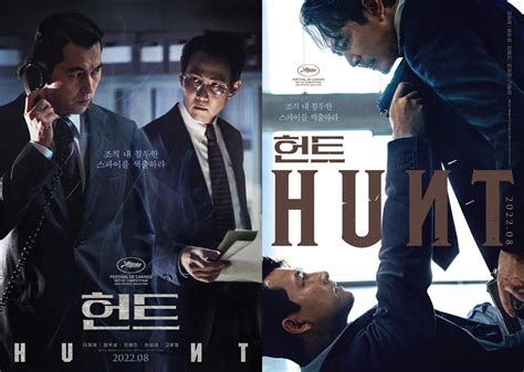 Photos New Posters Added For The Upcoming Korean Movie Hunt Hancinema