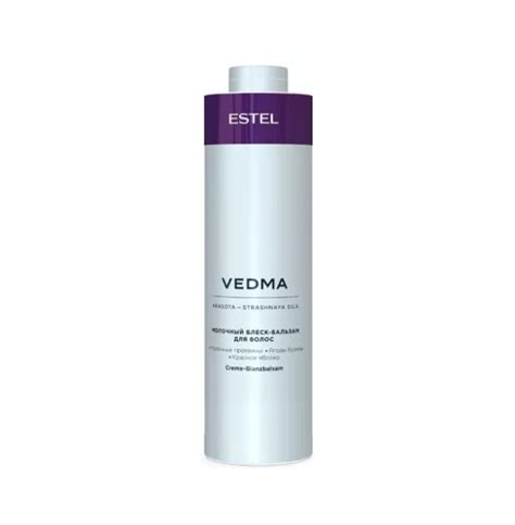 Купить Молочный блеск-бальзам VEDMA by ESTEL, 1000 мл 21184 - Вау