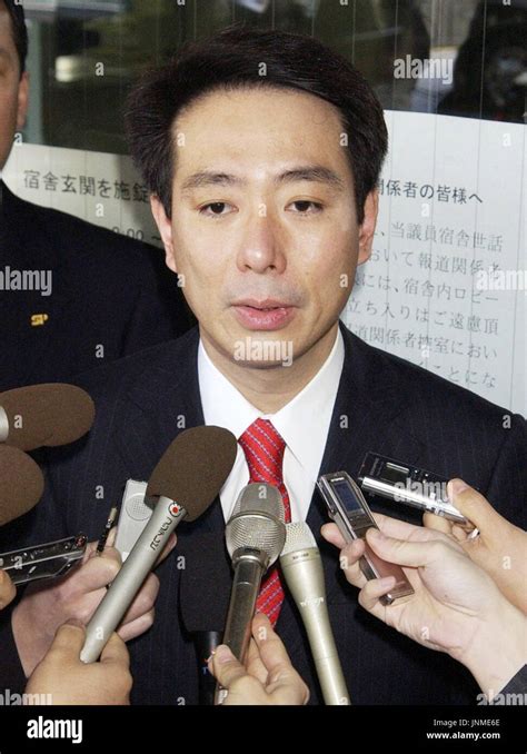 TOKYO, Japan - Democratic Party of Japan leader Seiji Maehara speaks ...