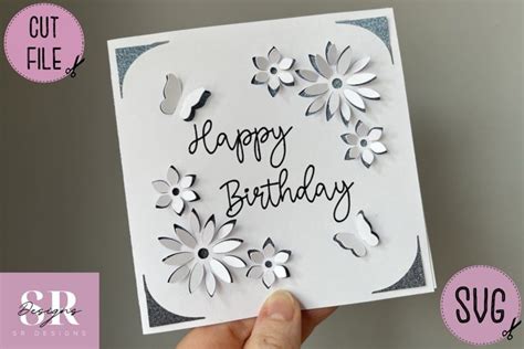 Cricut birthday insert card