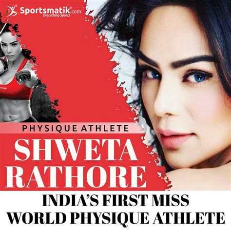 Shweta Rathore Indias First Miss World Physique Athlete Physique