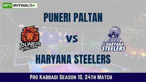 Pun Vs Har Dream Prediction Today Kabaddi Match Pro Kabaddi Season