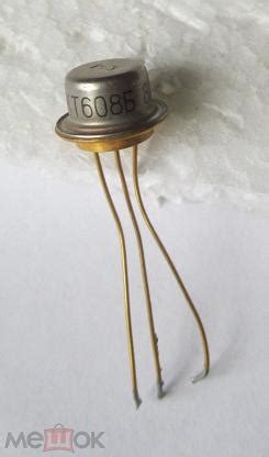 Транзистор КТ608Б Б/У