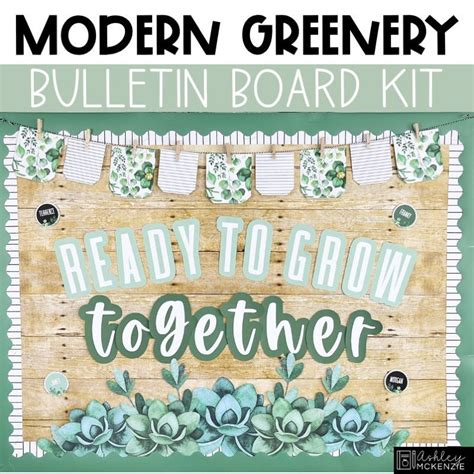 Modern Greenery Back To School Bulletin Board Kit Easy And Etsy