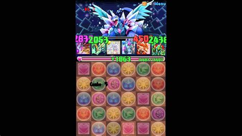 パズドラ 新 無限回廊 Youtube