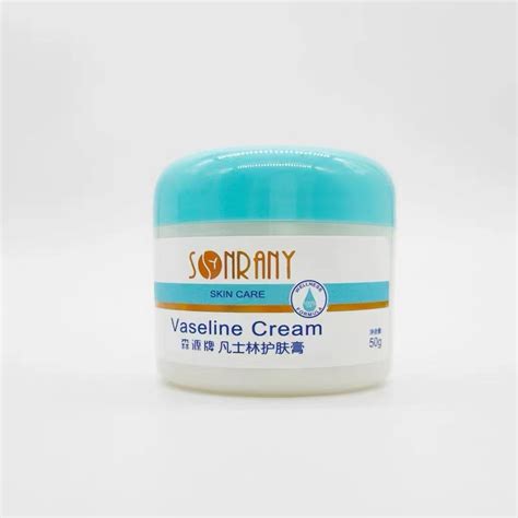 Senyuan Brand Vaseline Skin Care Ointment 50g For External Use