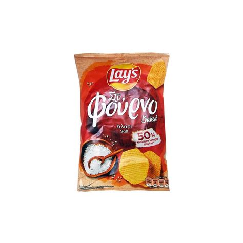 abconlinegr  grocery store  rhodes lays baked  salt