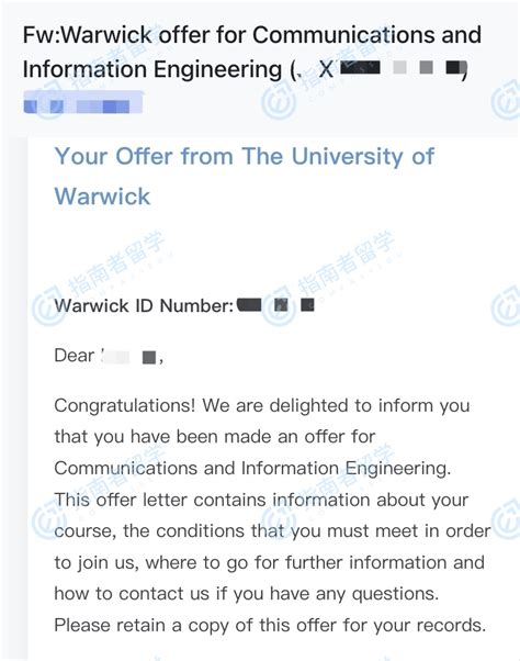 华威大学通讯与信息工程理学硕士研究生offer一枚 指南者留学