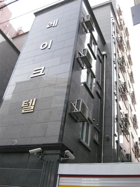 Apartments In Seoul South Korea Price From 62 Reviews Planet Of