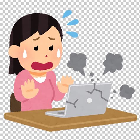 Computer Crash PNG, Clipart, Cartoon, Computer Crash Free PNG Download