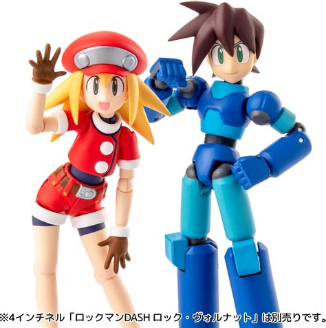 4 Inch Nel Mega Man Legends Roll Caskett