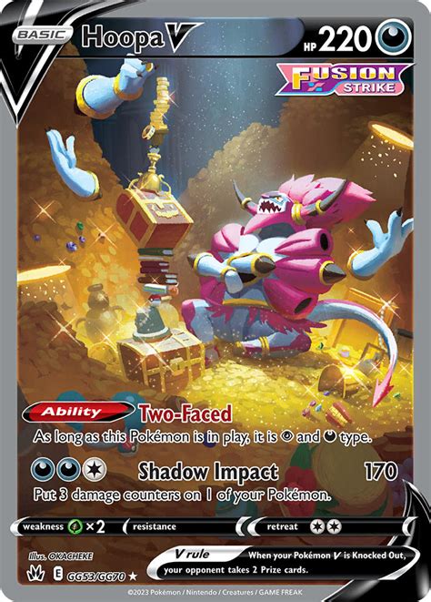 Hoopa V Crown Zenith CRZ GG53 PkmnCards