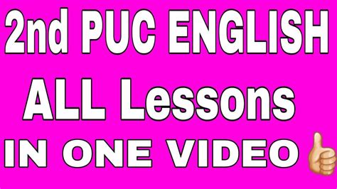 Nd Puc English Lesson Nd Puc English All Lessons Nd Puc English