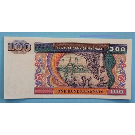 1994 Myanmar Japon 100 Kyats Billete Burma