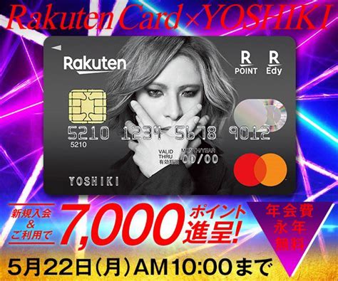 Etsuko On Twitter Rt Yoshikiofficial Yoshiki Do You