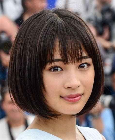 Bob Haircut Asian