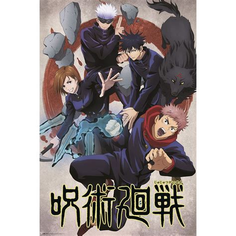 Jujutsu Kaisen Poster Jujutsushi Poster Großformat Jetzt Im Shop