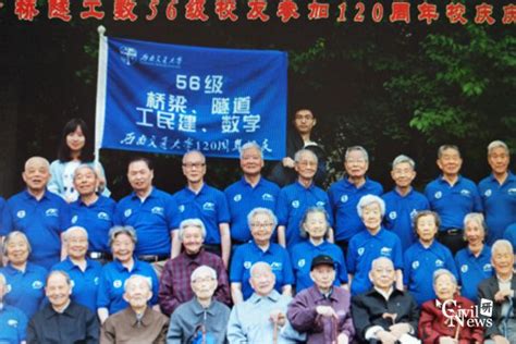 春雨润物细无声——专访麦倜曾教授 土木工程学院