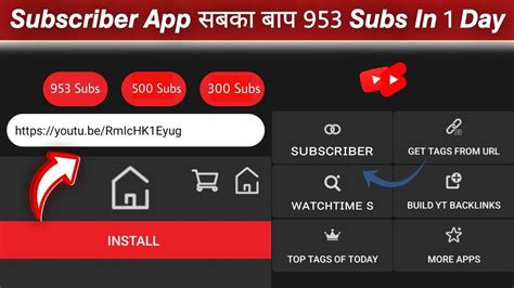 Proof Subscriber Kaise Badhaye How Get 1000 Subscriber 4000 Hours