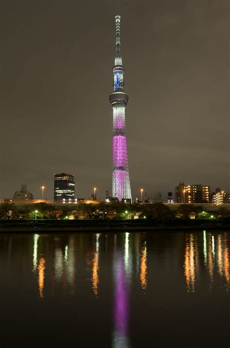 Fond d écran Japon ville Paysage urbain nuit architecture