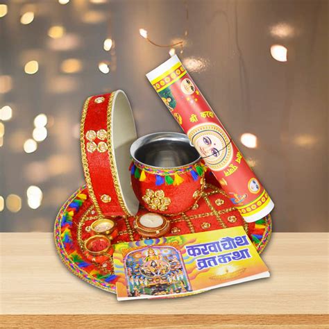 Buy ME YOU Karwa Chauth Pooja Thali Set Indian Traditional