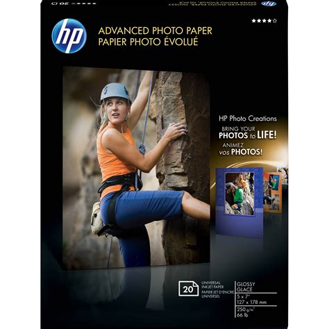 Hp Advanced Photo Paper Glossy X Sheets