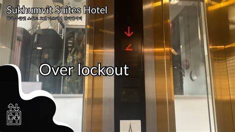 Sukhumvit Suites Hotel Bangkok Mitsubishi Traction Scenic Elevator