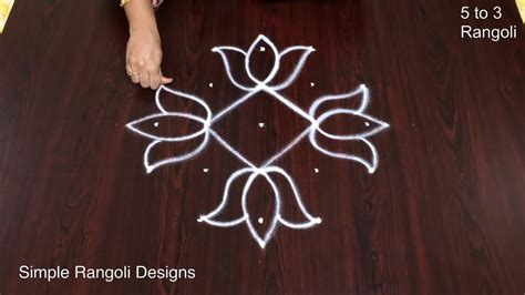 Small Rangoli Simple Chukkala Muggulu Chinna Poo Kolam RamRangoli