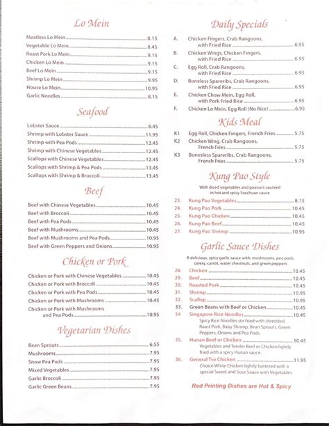 Menu At New Garden Restaurant Skowhegan 6 Main St