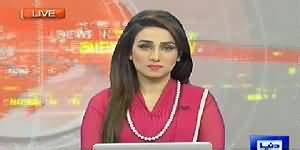 Dunya News Pm Bulletin Th July