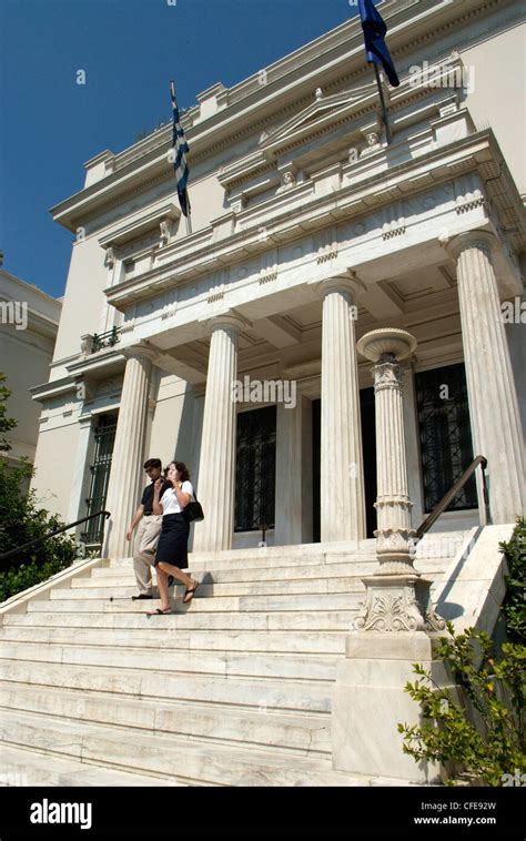 Athens -The Benaki Museum Stock Photo - Alamy