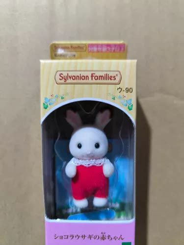 Sylvanian Families Conejo Chocola Kinder Ternurines Critters MercadoLibre