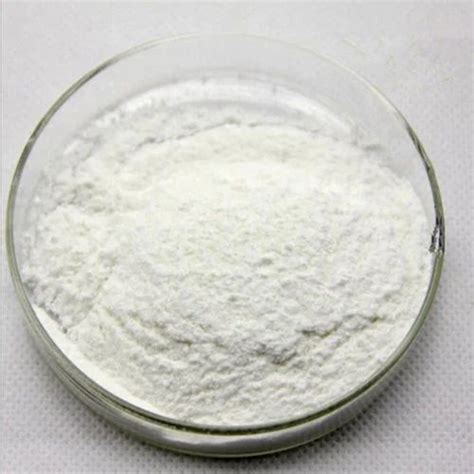 Quinine Sulphate Powder Strength Mg At Kg In Ahmedabad