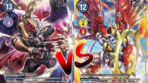 Digimon Tcg Bt Esp Beelzemon X Vs Shinegreymon Youtube