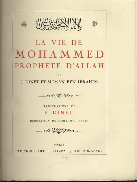 La Vie De Mohammed Proph Te D Allah Illustrations De Dinet