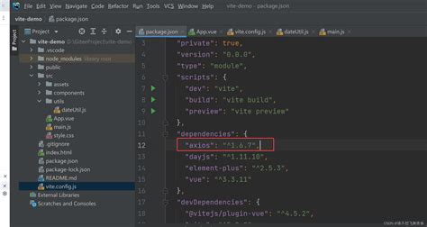 Vue Vite Axios Vue Vite Axios Csdn