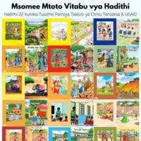 Maktaba.org - Free Education | Methali, Vitendawili, Nahau na Misemo na Maana zake