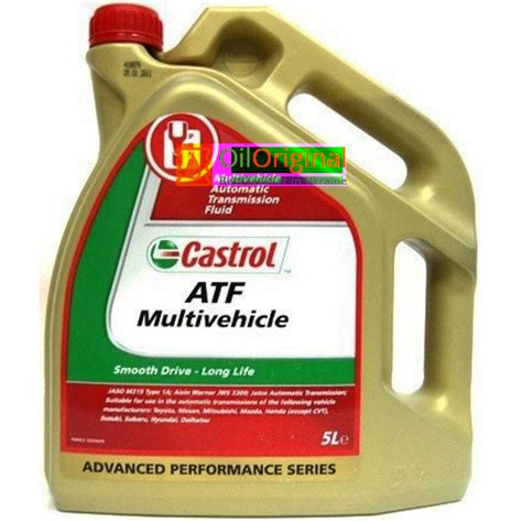 Castrol ATF Multivehicle - сертифицированное трансмиссионное масло в ...